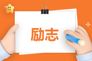 关爱老人的演讲稿范文